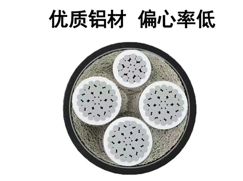 南寧電纜廠(chǎng)：鋁塑線(xiàn)鋁芯電線(xiàn)電纜是什么？